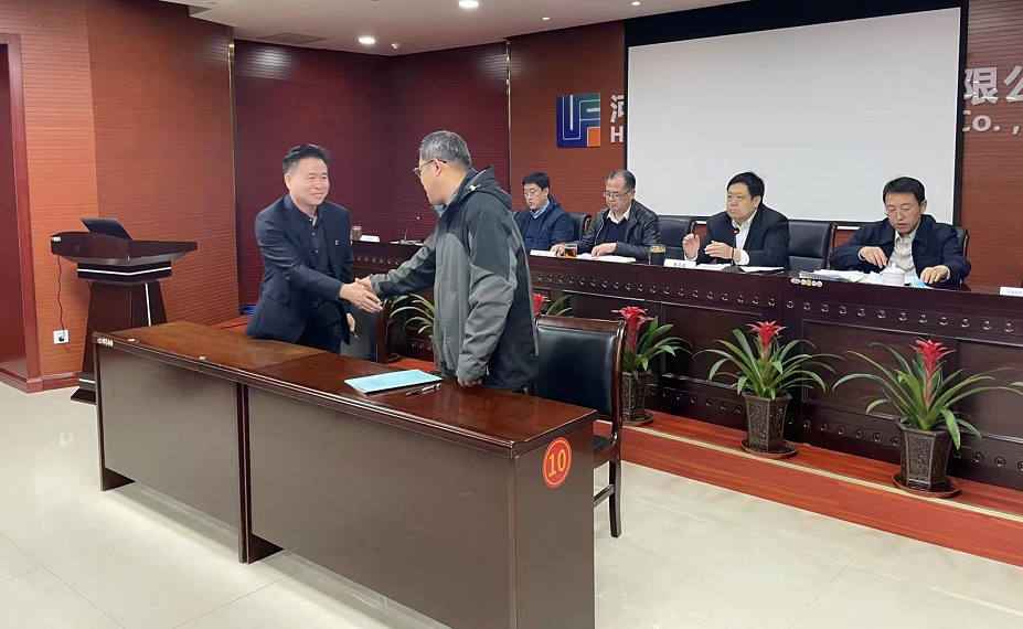 微信截圖_20220301110525.png 微信截圖_20220301110525.png