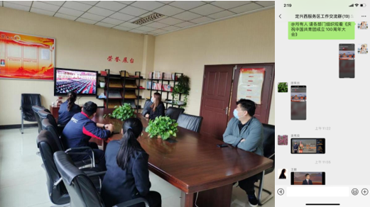 QQ截圖20220511090224.png QQ截圖20220511090224.png