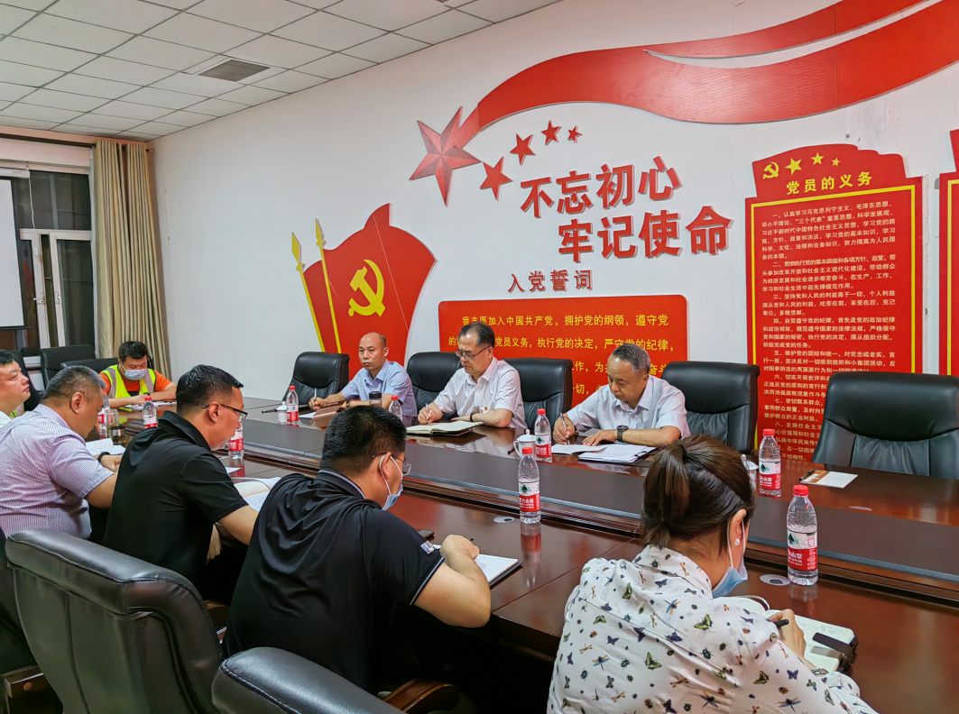 QQ截圖.png