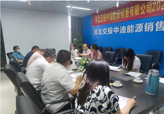 QQ截圖20220624145315.png