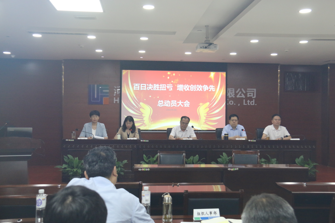QQ截圖20220624145843.png