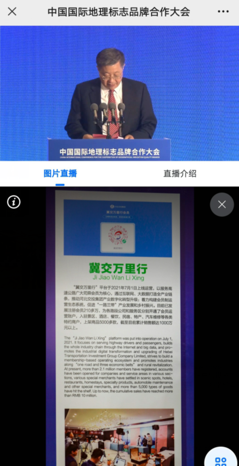 QQ截圖20220627114930.png