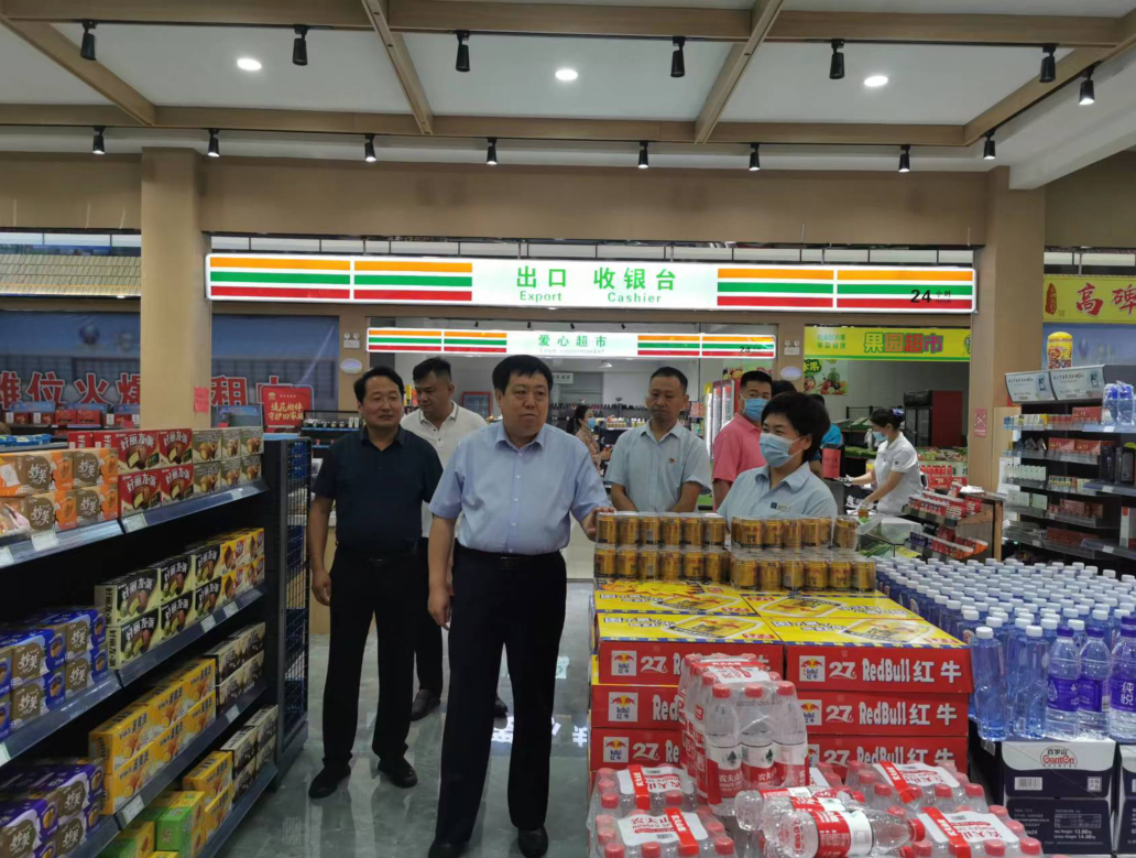 QQ截圖20220715150146.png