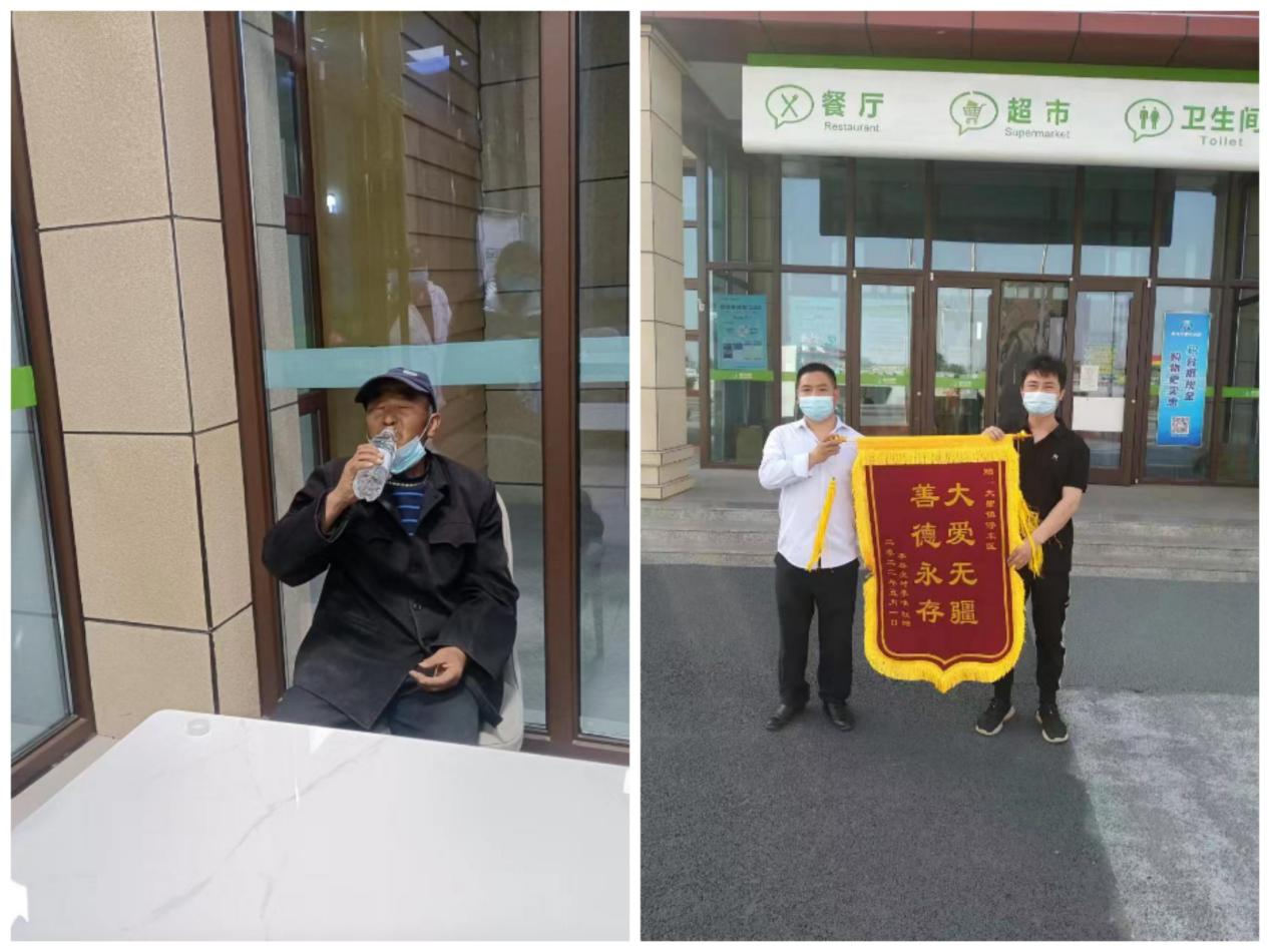 C:\Users\86183\Desktop\圖片2.png C:\Users\86183\Desktop\圖片2.png