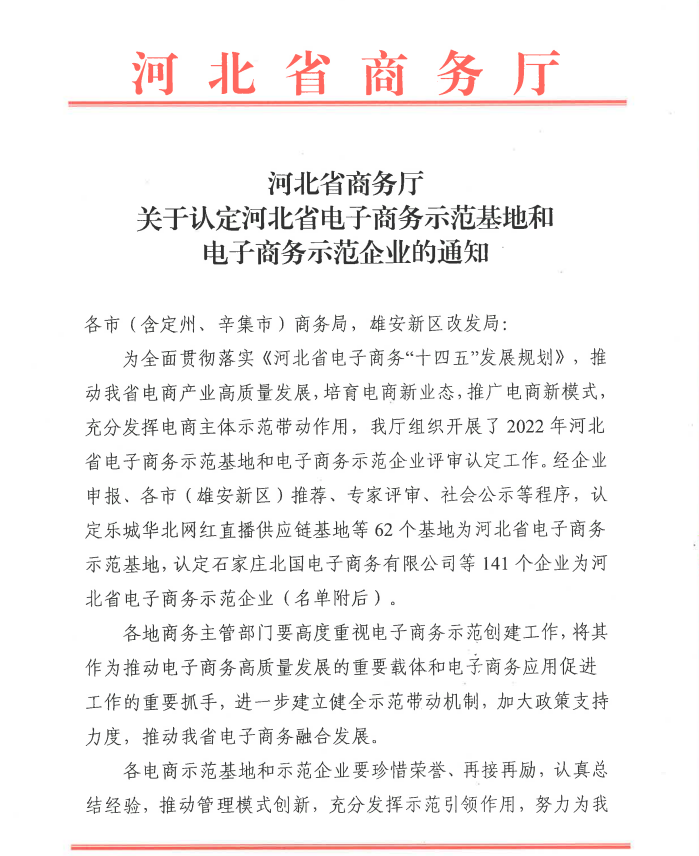 C:\Users\86183\Desktop\圖片1.png C:\Users\86183\Desktop\圖片1.png