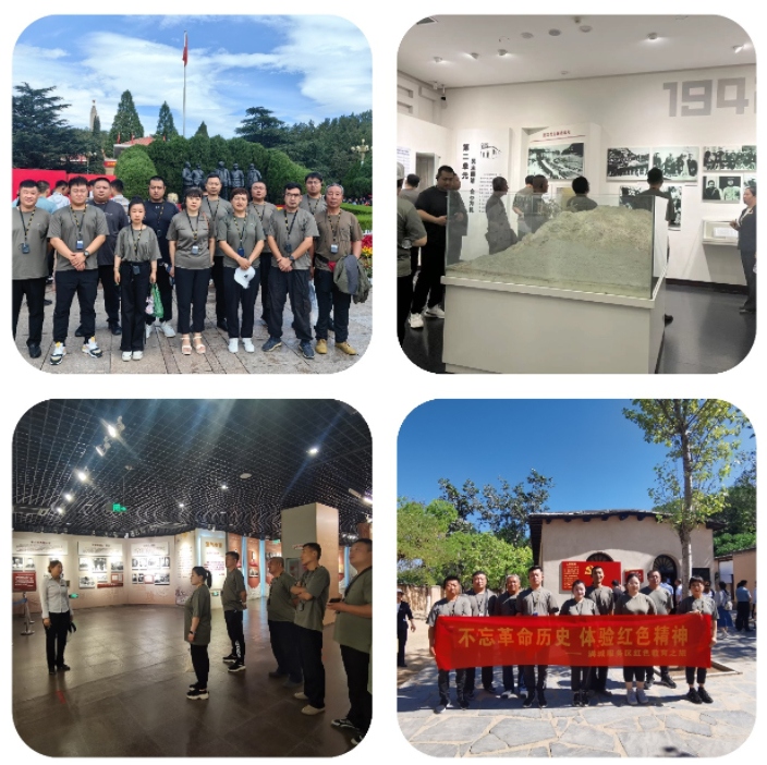 C:\Users\86183\Desktop\滿城服務區(qū)\微信截圖_20230703160109.png C:\Users\86183\Desktop\滿城服務區(qū)\微信截圖_20230703160109.png