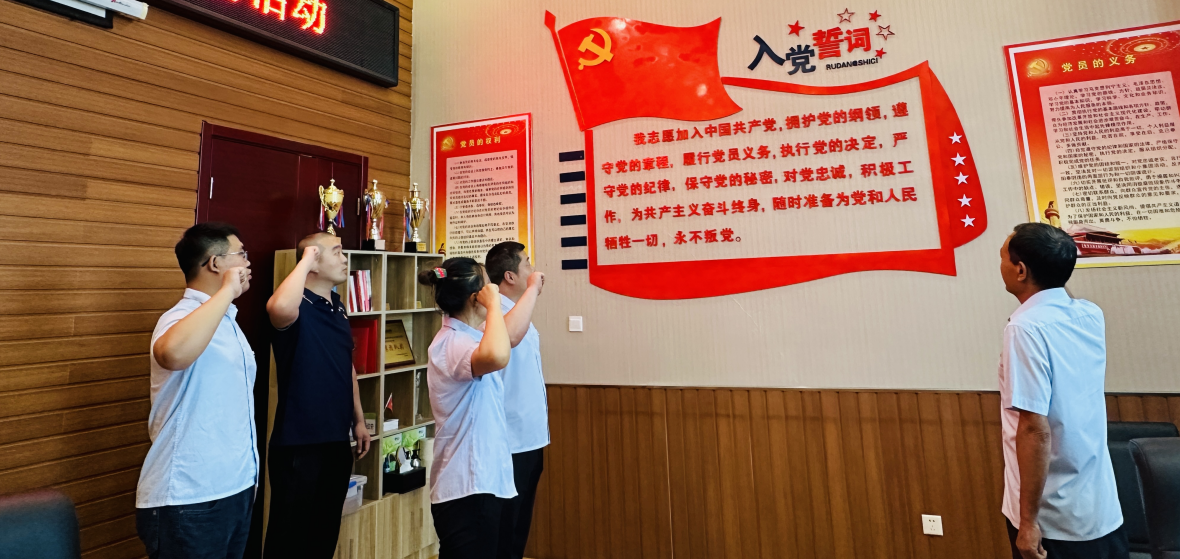 C:\Users\86183\Desktop\涿州服務(wù)區(qū)\微信截圖_20230703170245.png C:\Users\86183\Desktop\涿州服務(wù)區(qū)\微信截圖_20230703170245.png