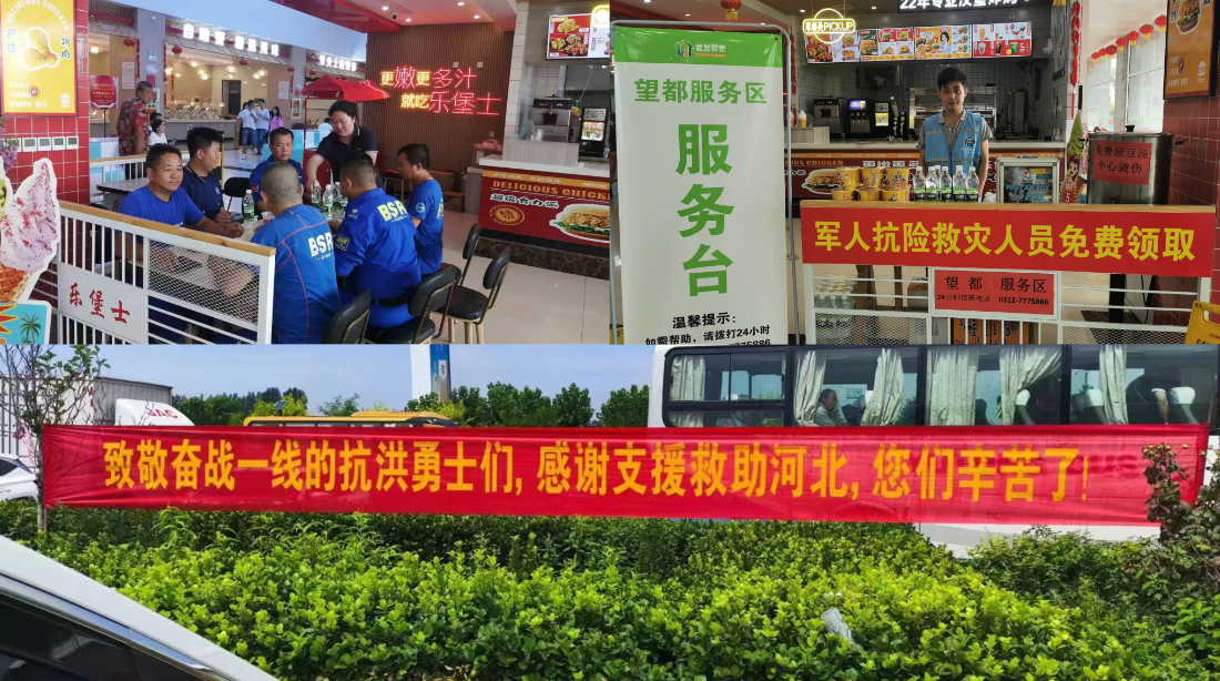 C:\Users\Lenovo\Desktop\QQ截圖20230807093456.png C:\Users\Lenovo\Desktop\QQ截圖20230807093456.png