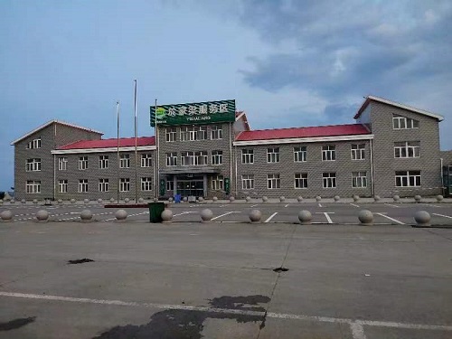 C:\Users\Administrator\Desktop\於家梁服務(wù)區(qū).jpg C:\Users\Administrator\Desktop\於家梁服務(wù)區(qū).jpg