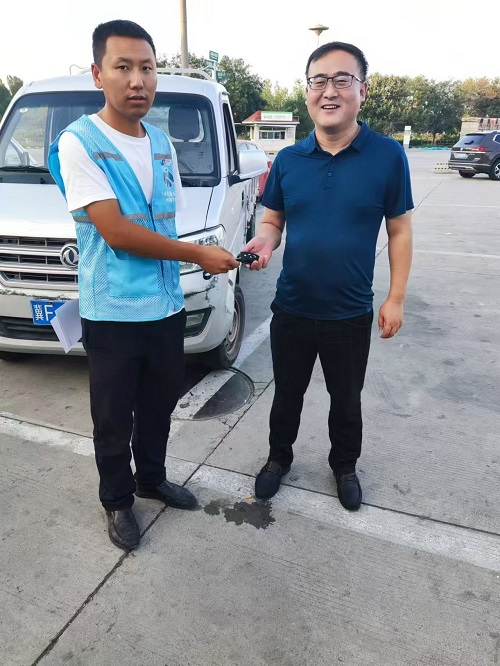 C:\Users\Administrator\Desktop\雄縣服務(wù)區(qū)找回鑰匙.jpg C:\Users\Administrator\Desktop\雄縣服務(wù)區(qū)找回鑰匙.jpg