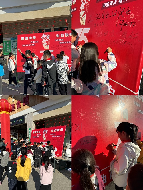 C:\Users\Administrator\Desktop\曲陽服務區(qū)照片墻.jpg C:\Users\Administrator\Desktop\曲陽服務區(qū)照片墻.jpg